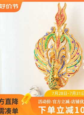 泰国进口孔雀摆件木雕工艺品泰式会所餐厅家居客厅玄关装饰品摆设