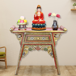 泰国实木雕花供桌佛龛佛台家用菩萨供奉台现代轻奢中堂条案香案台