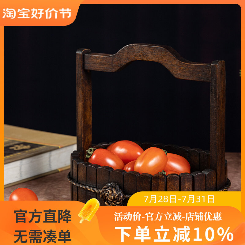 泰国实木果篮家用客厅复古杂物收纳盒茶具提篮装水果送礼手提篮子