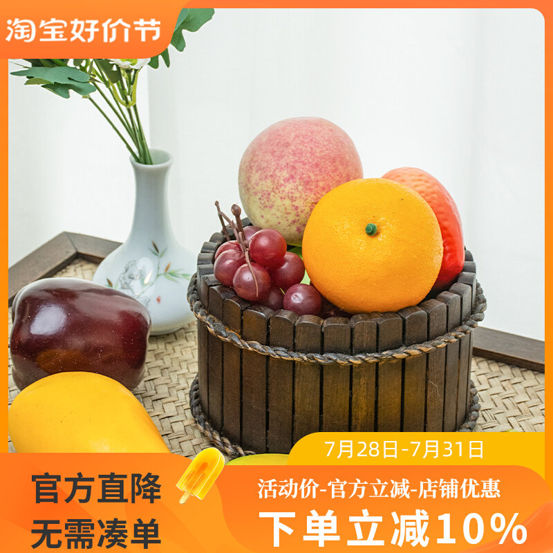 泰国实木家用客厅果盘东南亚风格家居装饰收纳器皿创意零食水果盘