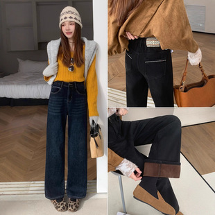 大码女装密密绒加绒牛仔裤直筒裤冬季新款高腰显瘦复古加厚