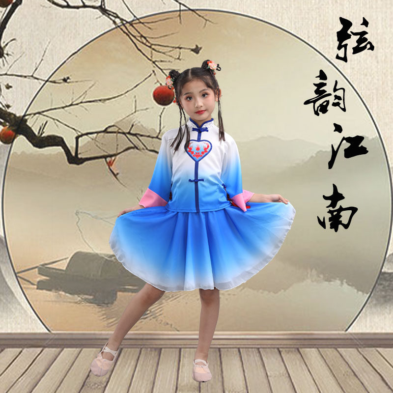 小荷风采第十二届弦韵江南儿童演出服女童女童古筝古典舞表演服装
