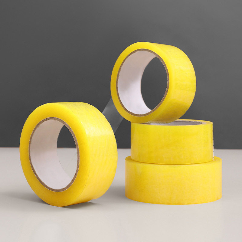 45米大号封箱胶带快递打包透明胶条加厚加宽包装胶布胶纸封箱带