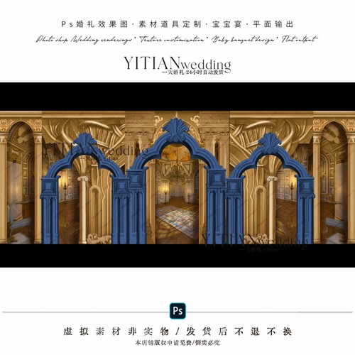 d033红金欧式泡雕背景素材psd源文件金色欧式巴洛克复古花纹背景