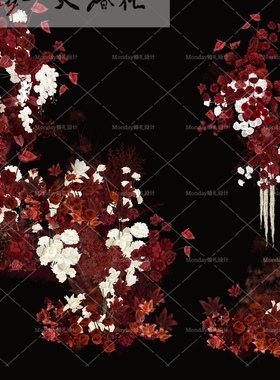 A007红白婚礼花艺分层素材/秀场婚礼/婚礼道具/红色婚礼效果图
