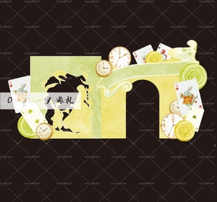 D014爱丽丝卡通婚礼矢量制作文件卡通婚礼素材爱丽丝婚礼效果图