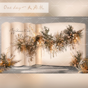 c014香槟色泰式 婚礼psd效果图婚礼迎宾区素材婚礼铁艺奶茶色婚礼