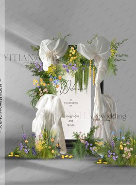 A210布幔造型迎宾牌甜品区展示区psd分层文件黄紫色婚礼花艺素材