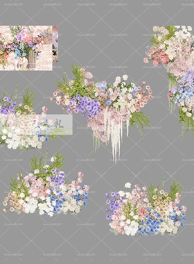 A017粉紫色婚礼花艺素材psd分层文件白绿粉紫色婚礼花艺素材