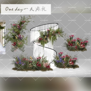 A003 野生感绿植玫红紫色婚礼花艺素材psd分层文件线帘道具婚礼