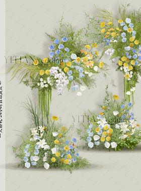 A211白绿色小预算蓝黄色婚礼花艺素材psd分层文件多巴胺婚礼素材