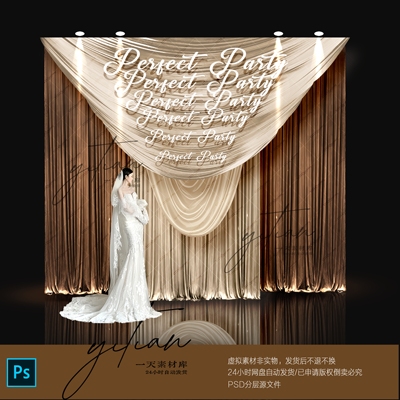 c334韩式米色咖色布幔婚礼效果图ps素材米色布幔婚礼合影区