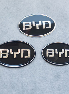 适用于比亚迪F6 S6 S7 E5 E2 E3前车标中网标前后标牌车尾标