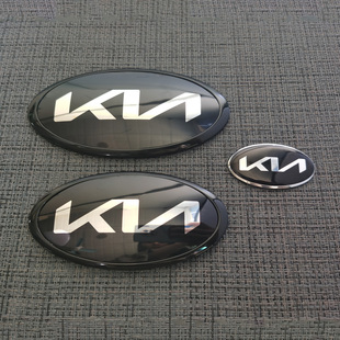 凯酷 适用于起亚K5车标新款 KIA新款 K3S改装 字母前后方向盘标志