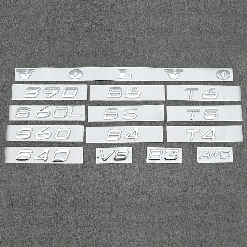 适用于沃尔沃车标S90 S60L S40 S60改装B5B6B4T6后标志AWD排量标