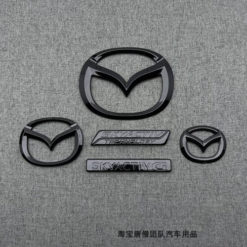 适用于马自达mx5改装ND黑色车标skyactiv字标MX-5机盖前标后尾标