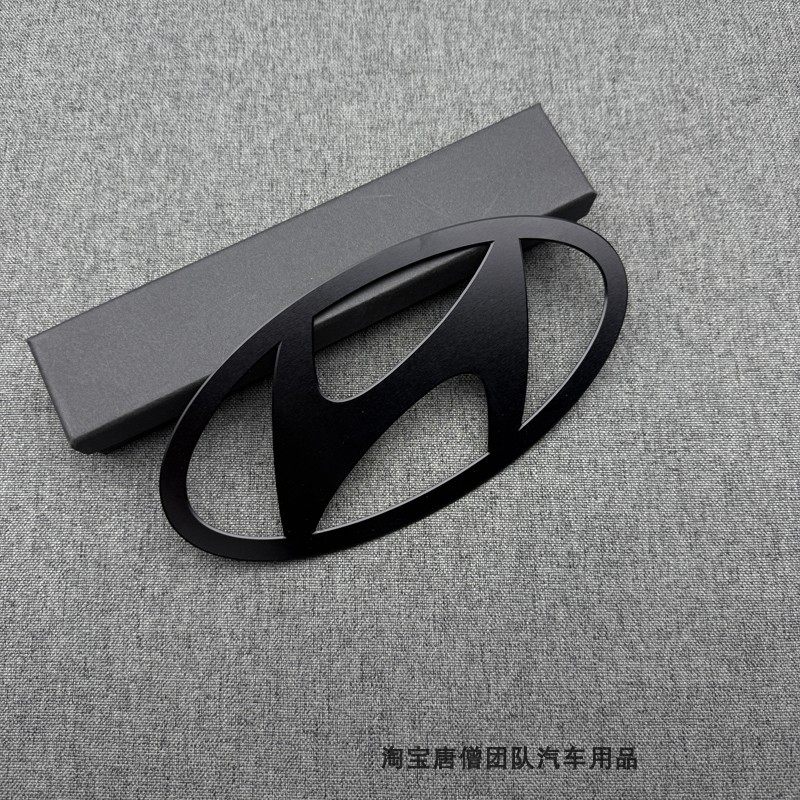 适用于23款现代IX35沐飒前车标中网标全新IX35前脸车标改装黑色