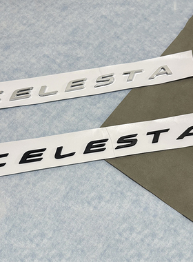 适用于全新北京现代悦动改装后备箱标17-23年悦动CELESTA英文字标