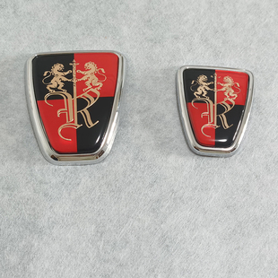 1.5排量字标牌 550D机盖前后标上汽集团1.8DVVT 适用荣威550 550S