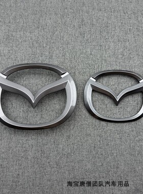 适用于马自达CX-30 CX-50前车标中网标后标尾标改装黑灰色标志