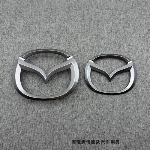 适用于马自达CX-50机盖前脸标志后尾门标CX50中网标志后备箱车标