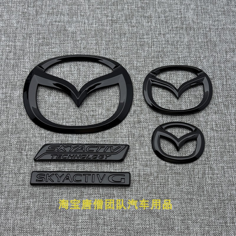 适用于马自达MX5 ND黑化车标引擎机盖标前车标后备箱标后尾标志