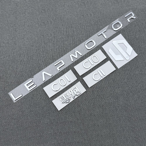 适用于零跑C16尾门车标字样LEAPMOTOR字标零跑C11C10C01字体标