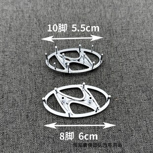 适用于现代途胜瑞纳伊兰特酷派胜达索纳塔雅绅特名图方向盘标改装