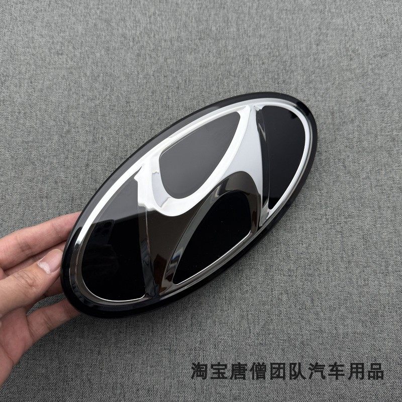 适用于北京现代18款索纳塔九代索9前车标格栅中网标志H标前脸车标