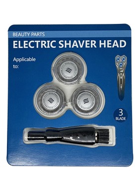 HQ8刀头刀片刀网三个装密封包装适用剃须刀PT720 AT920 pt725配件