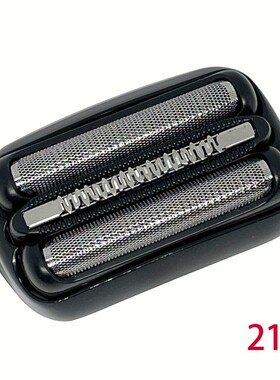 适用于博朗Braun剃须刀21B刀头3000s 3010s 3020s 3系series3网膜