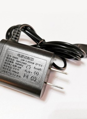 HQ850充电器8V适用于飞利浦剃须刀HQ912HQ906HQ988HQ914 916AT600
