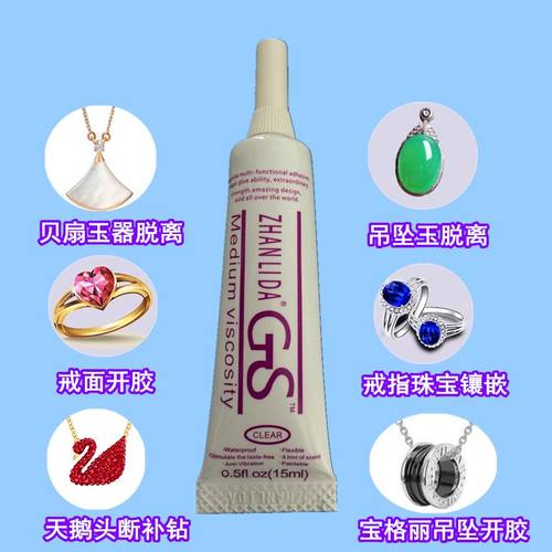 粘力达胶水项链耳钉珍珠diy