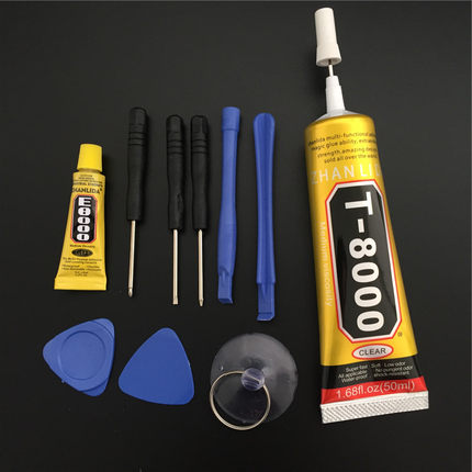 手机换电池后盖胶水T9000屏幕密封华为维修专用T8000多功能修复胶