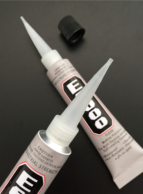 E-6000胶9ML 强力镶钻胶水 粘合金属塑料皮布鞋子衣服DIY压克力钻