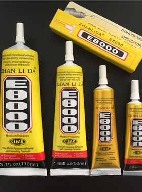 E-8000胶水手机屏幕布料贴钻工艺品衣服补钻家用多功能舞服饰品胶