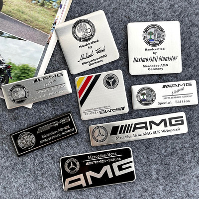 奔驰车标贴改装侧标装饰贴