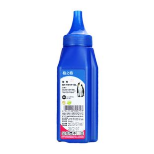 格之格110a碳粉适用hp1003ac 103a 131a 108a 136a 136w 138p硒鼓