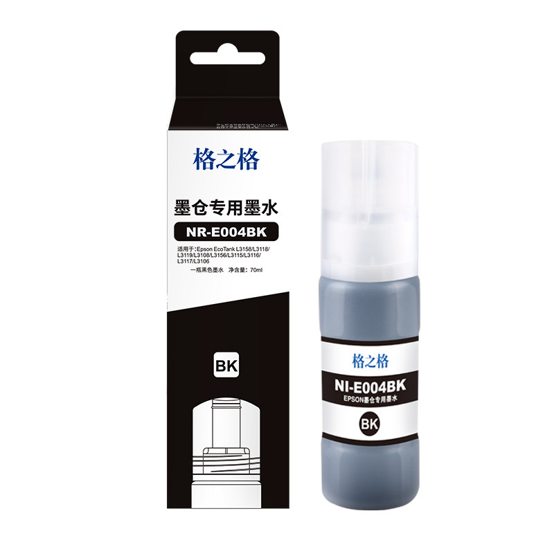 格之格适用爱普生004墨水图片