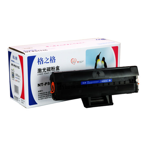 格之格适用三星D111易加粉硒鼓