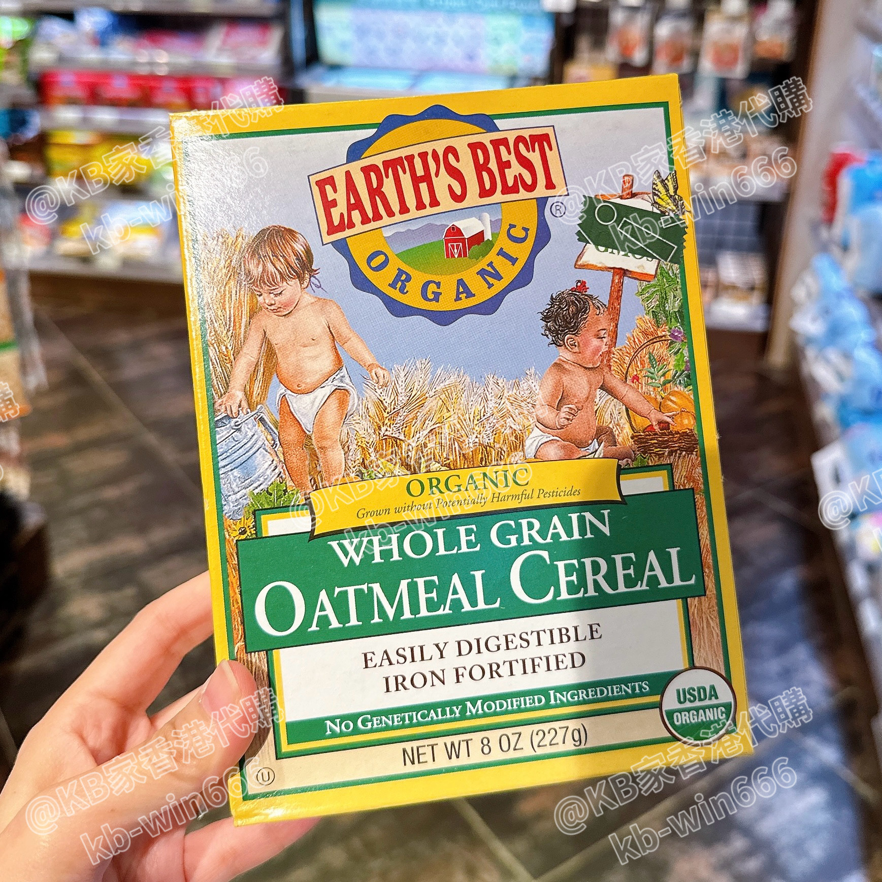 KB代购Earth's Best地球最米粉好世界一二段有机燕麦婴儿宝宝米糊
