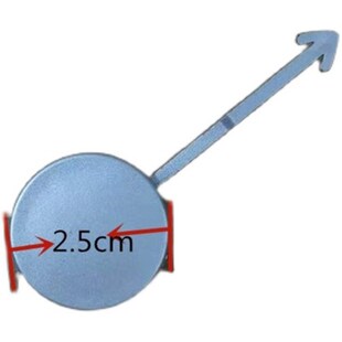 五菱荣光裙边盖下边梁螺丝盖之光/6388裙板装饰盖后杠堵盖