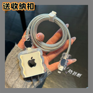 简约苹果17promax充电器保护套适用iPhone16 15快充20w头iPad防折