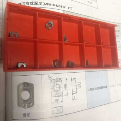 LPGT010210ER-GM PR1535 PR1525京瓷小刀粒台湾制造