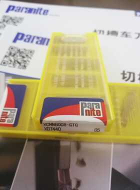 日本帕拉奈特六毫米切断刀粒/XCMN6008-GTG XD7440与住友切断通装