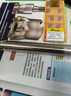 ENMU100412ZER-PH JC8118黛杰双面快魔王铣刀粒JC7560