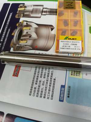 ENMU100412ZER-PH JC8118黛杰双面快魔王铣刀粒JC7560