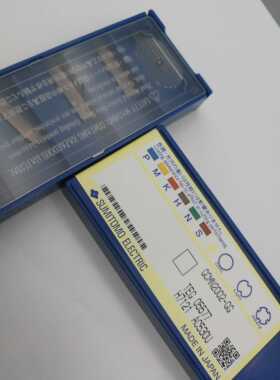 GCMN2002-GG AC530U/住友车刀粒/难加工材料用的车刀粒