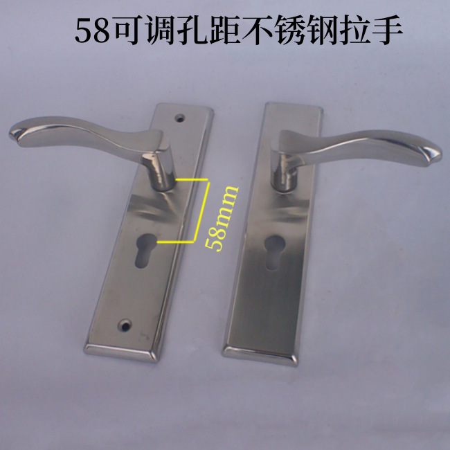 包邮58锁体分体锁体木门执手锁静音锁体 室内门锁具静音锁体