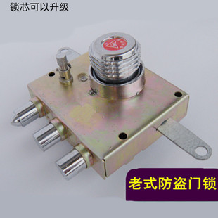 碰碰自动锁防盗门自动碰锁老式 关门自动锁新多门自动锁 佳卫石牛款